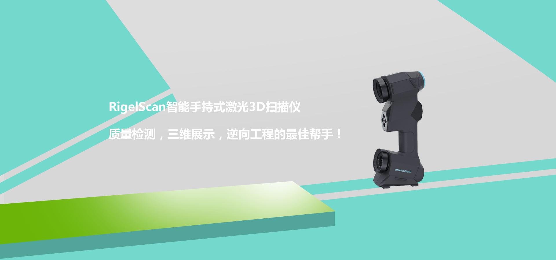 廣告標(biāo)題